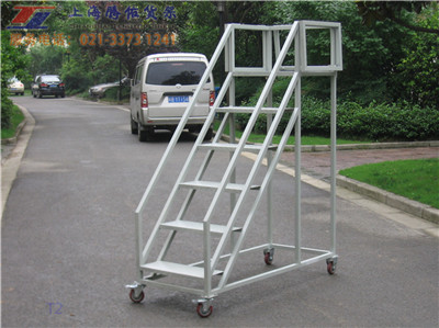 上海松江佑騰移動平臺登高車質(zhì)優(yōu)價廉